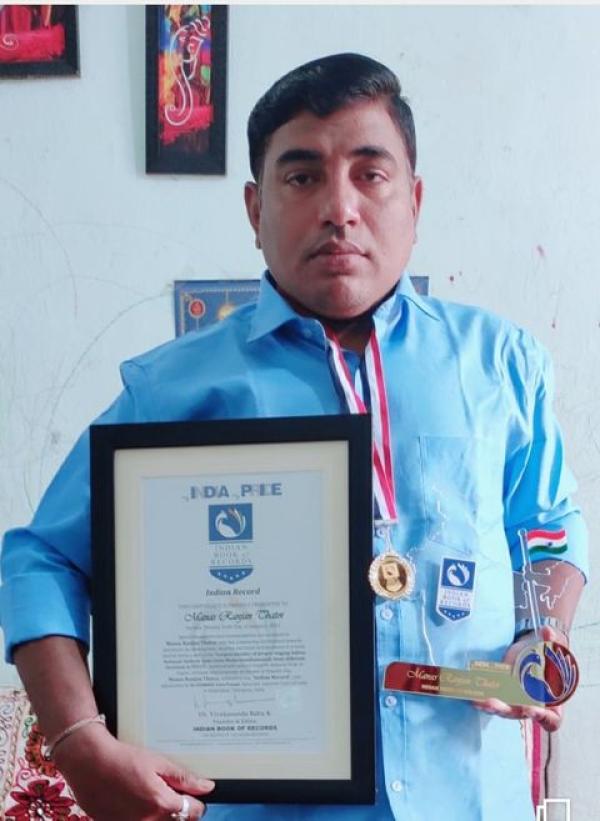 Manas Thatoi  Indian Record Holder