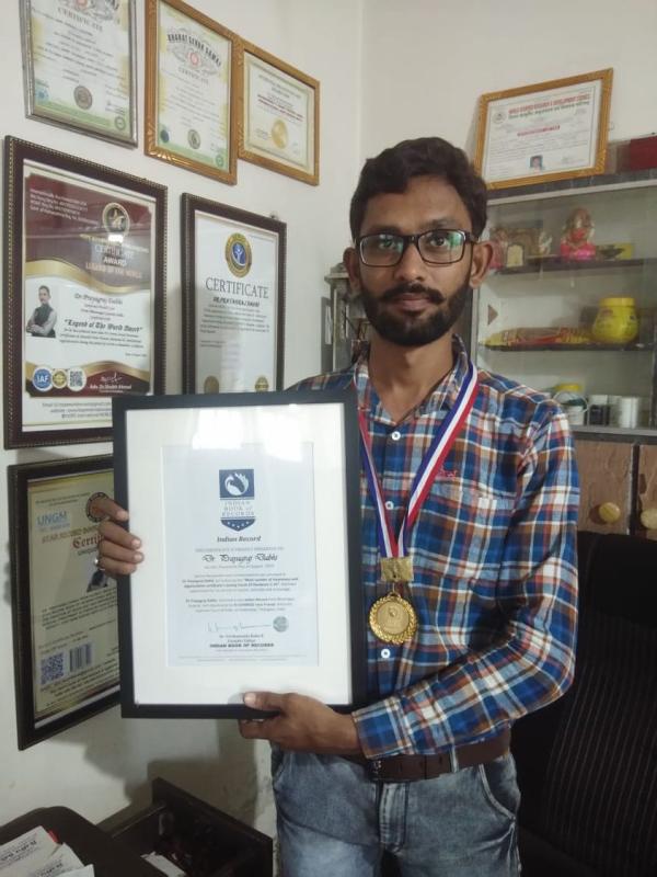 Dr Prayagraj Dabhi  Indian Record Holder