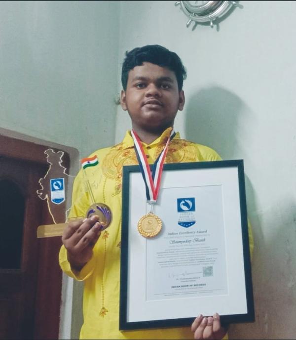 Soumyodeep Banik  Indian Excellency Award