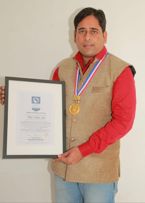 Viplav Kumar Jain  Indian Excellency Award