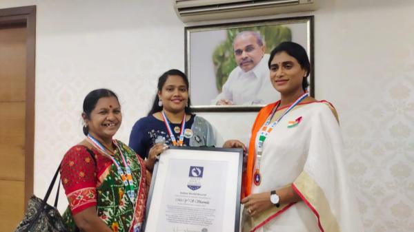 Y.S.Sharmila  Indian World Record