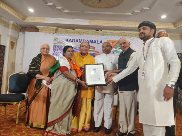 Dr.Meenakshi Padmanabhan  Indian World Record Holder