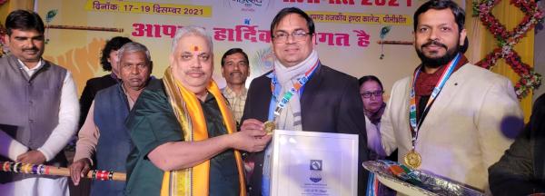 Mr.KP Singh  Indian World Record