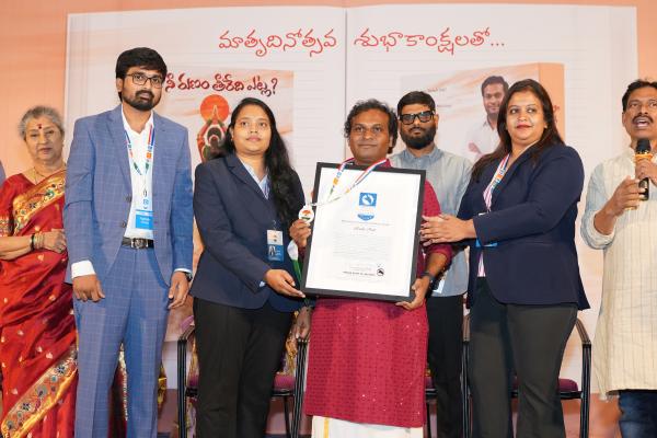 Racha Ravi - The Literary & Cinematic Brilliance Award