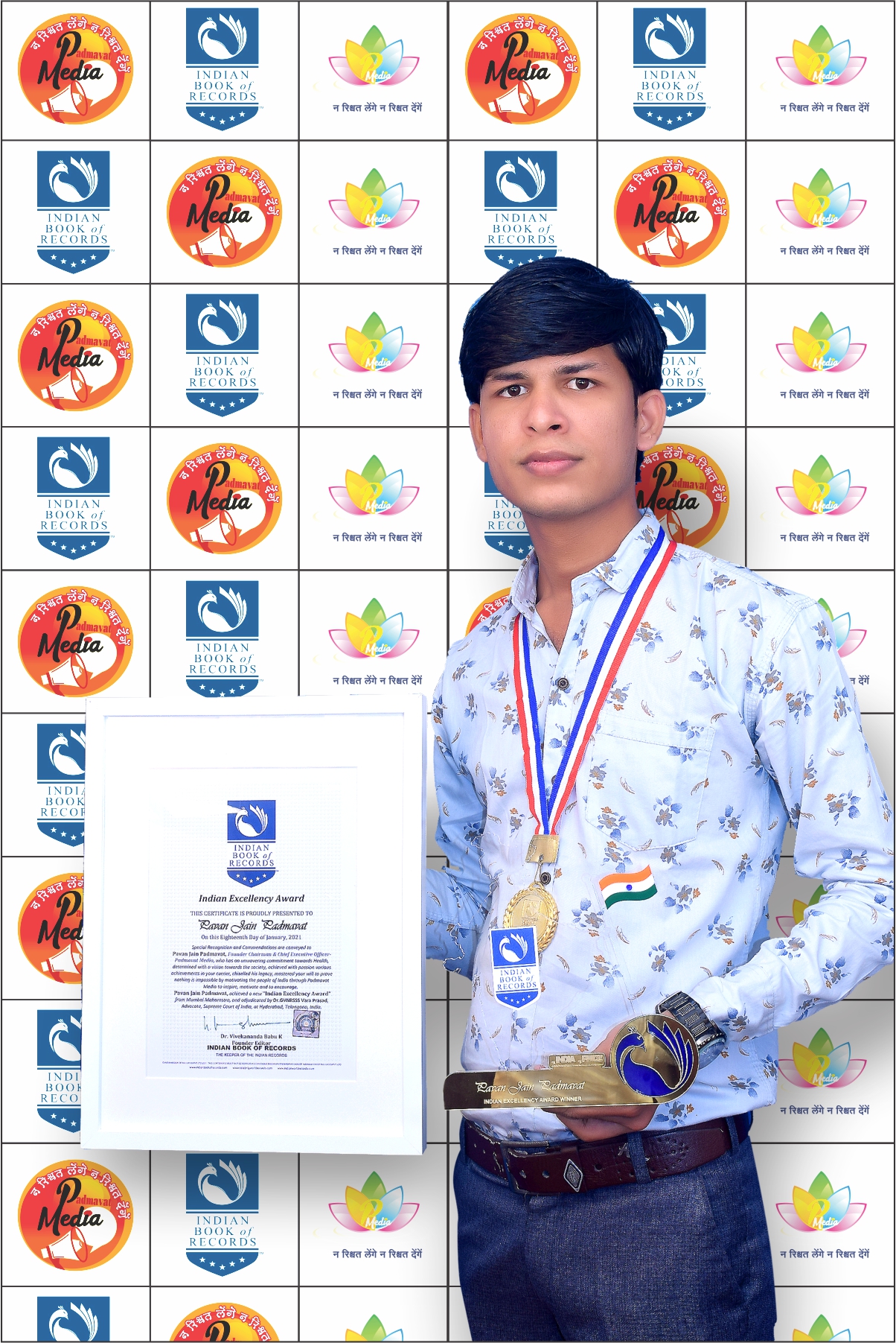 Pavan Jain Padmavat - INDIAN EXCELLENCY AWARD