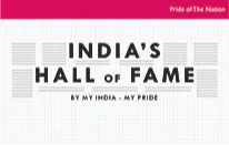 Indian's Hall of Fame
