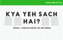 Kay Yeh Sach Hai?