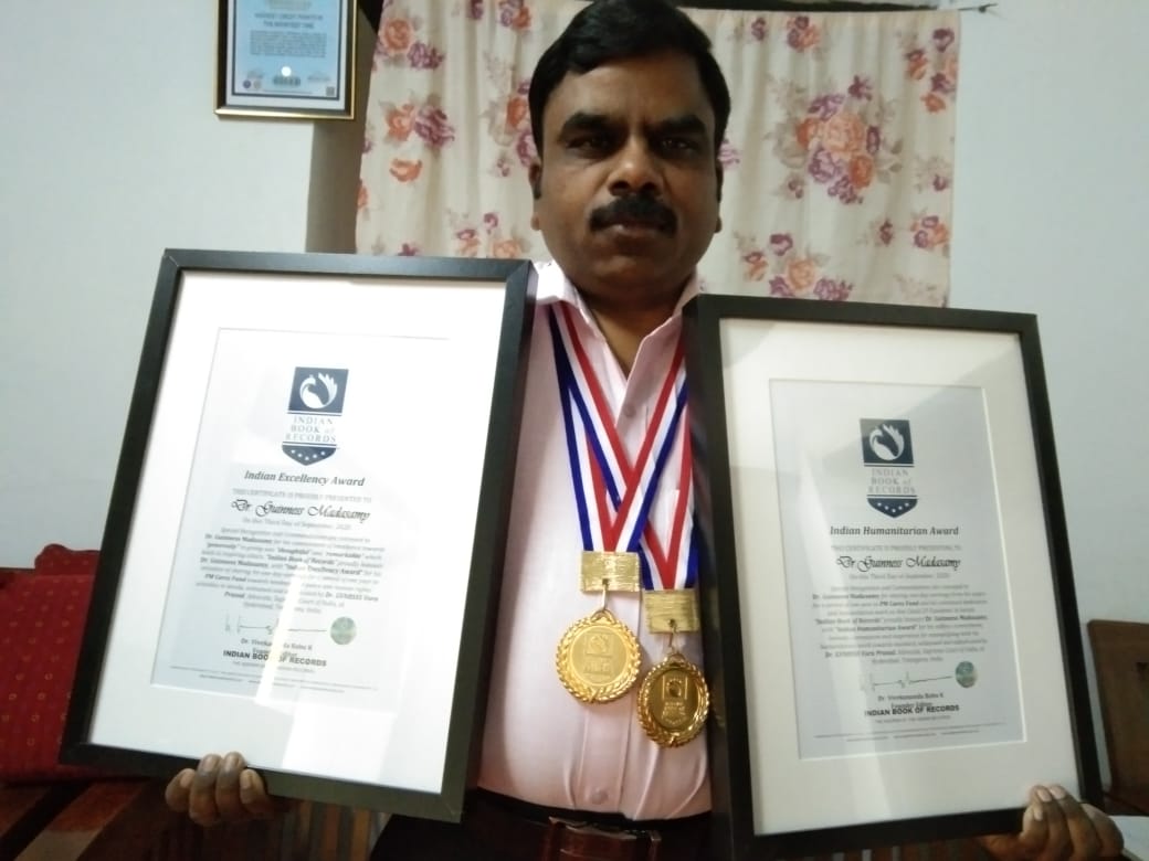  Dr. Guinness Madasamy - INDIAN EXCELLENCY AWARD